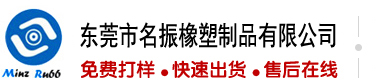 日女人屄高清视频看看